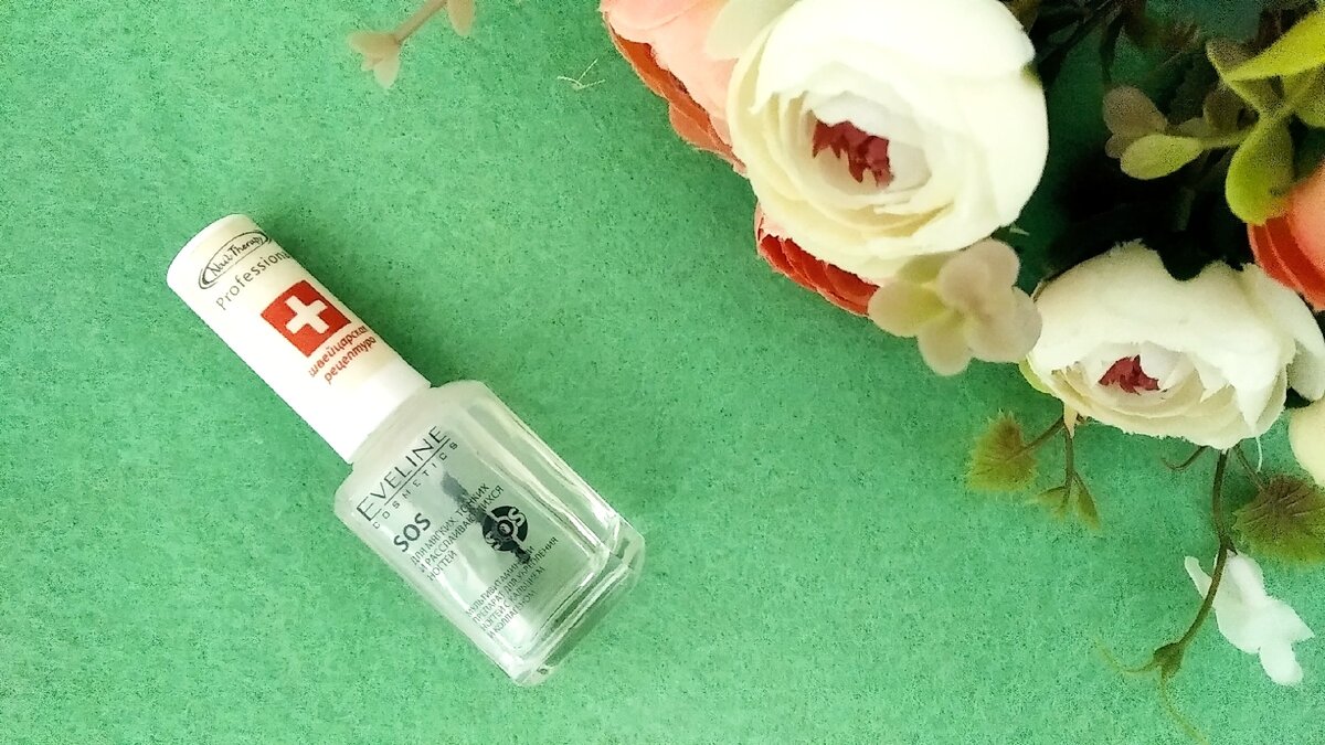 Мультивитаминный препарат для укрепления ногтей