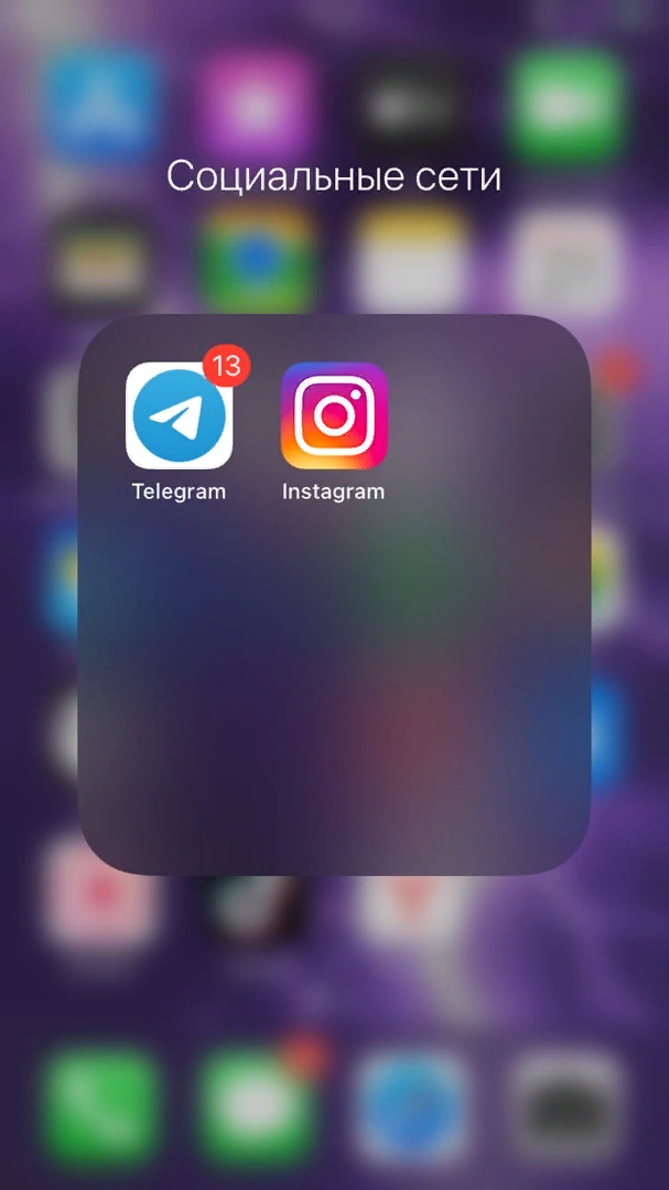 Наши соц. сети для заработка