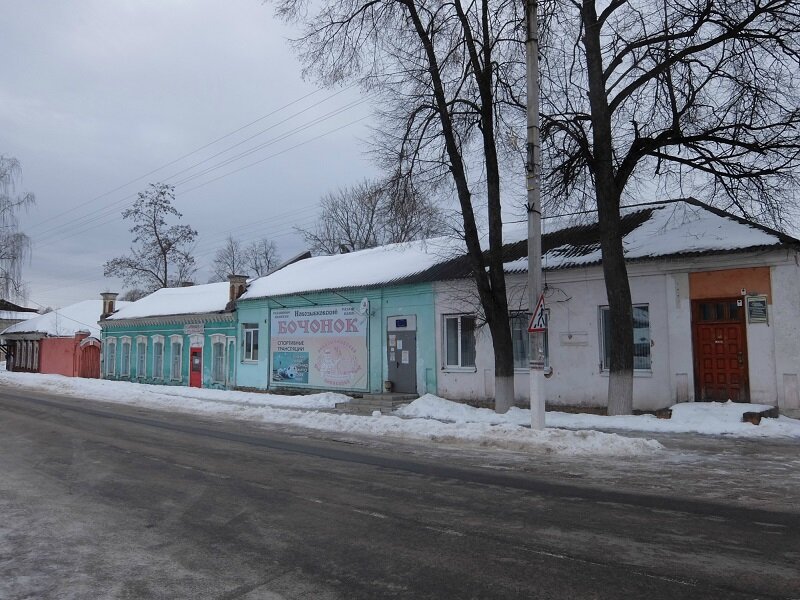 Почта злынки. Злынка Брянская область школа номер 2. Злынка Петрович магазин. Город Злынка. Автостанция Злынка.