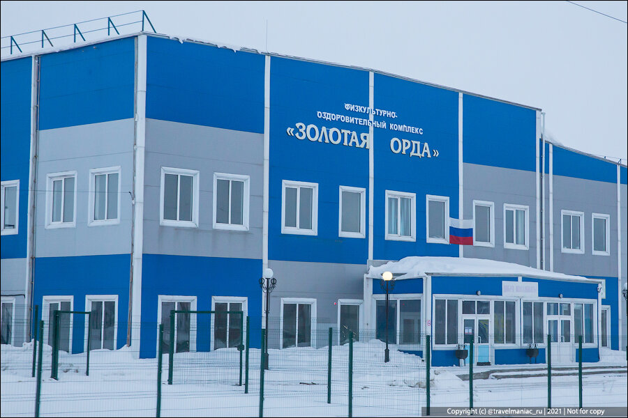 Автостанция орда Автостанция орда