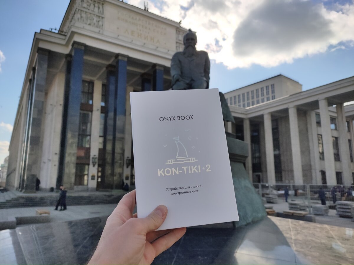 Достоевский одобряет:)
