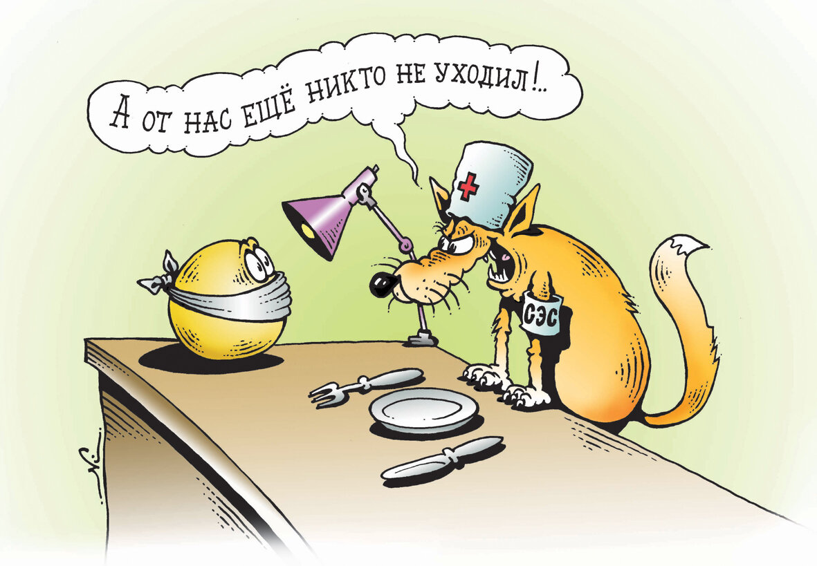 Из Яндекс.Картинки