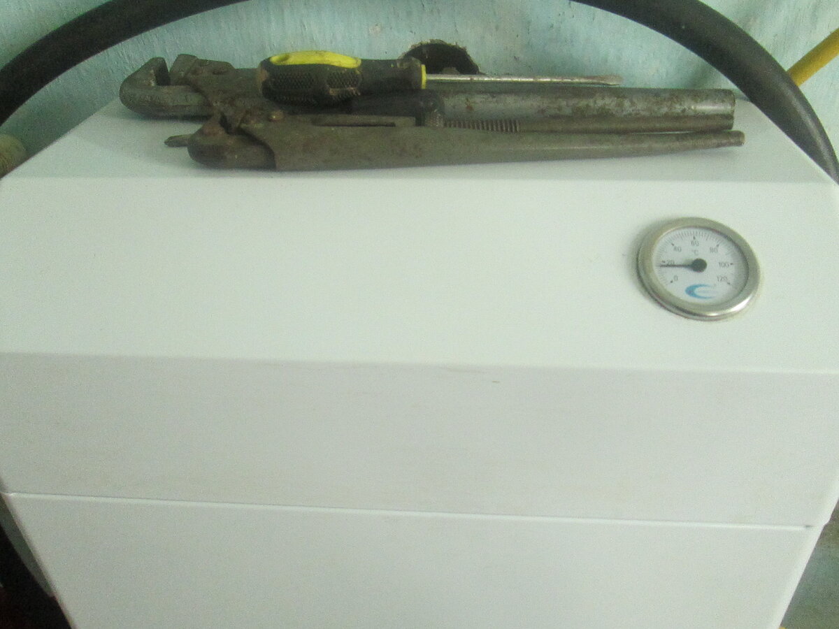 Котел "Очаг"