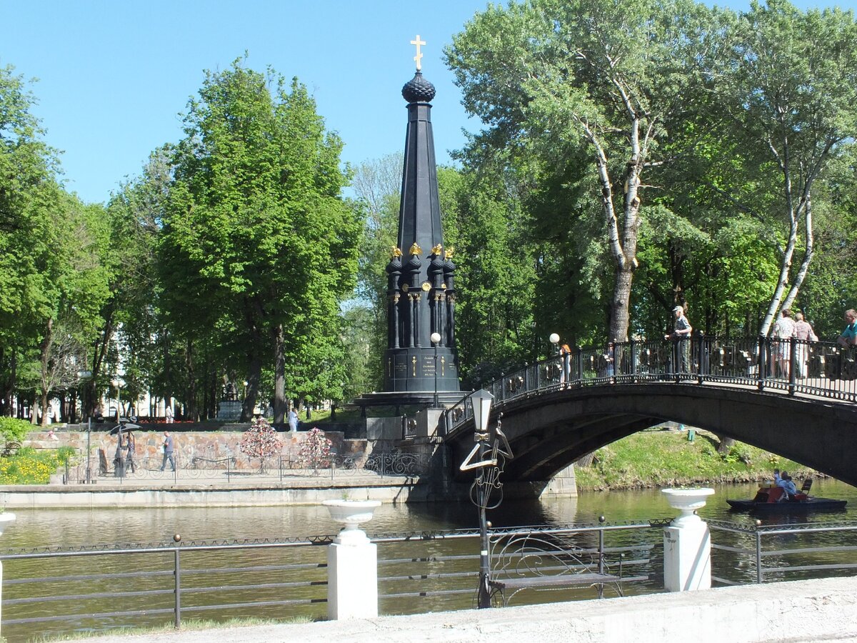 смоленск городской парк