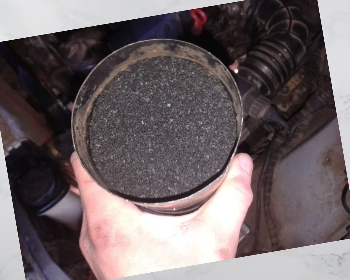 Внутренняя часть адсорбера