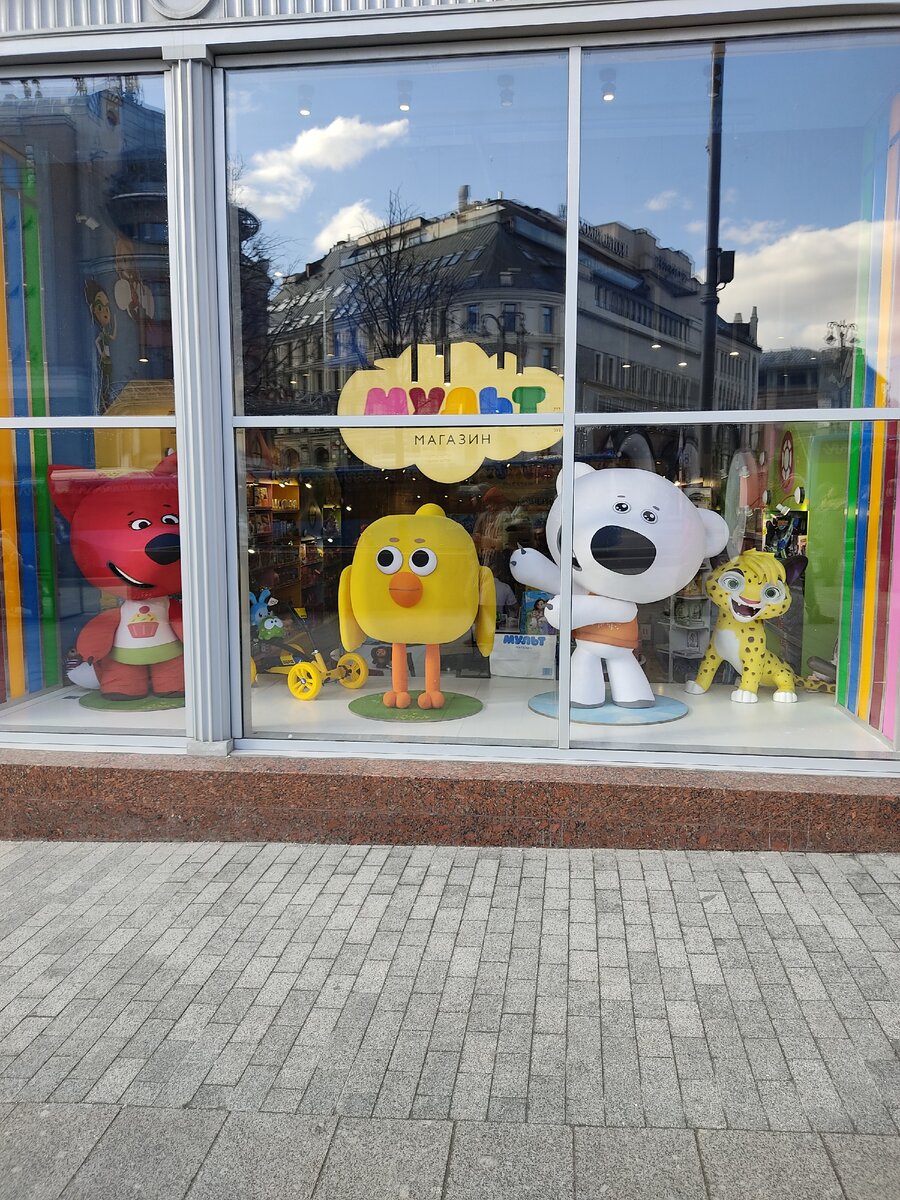Одна из витрин Центрального Детского мира