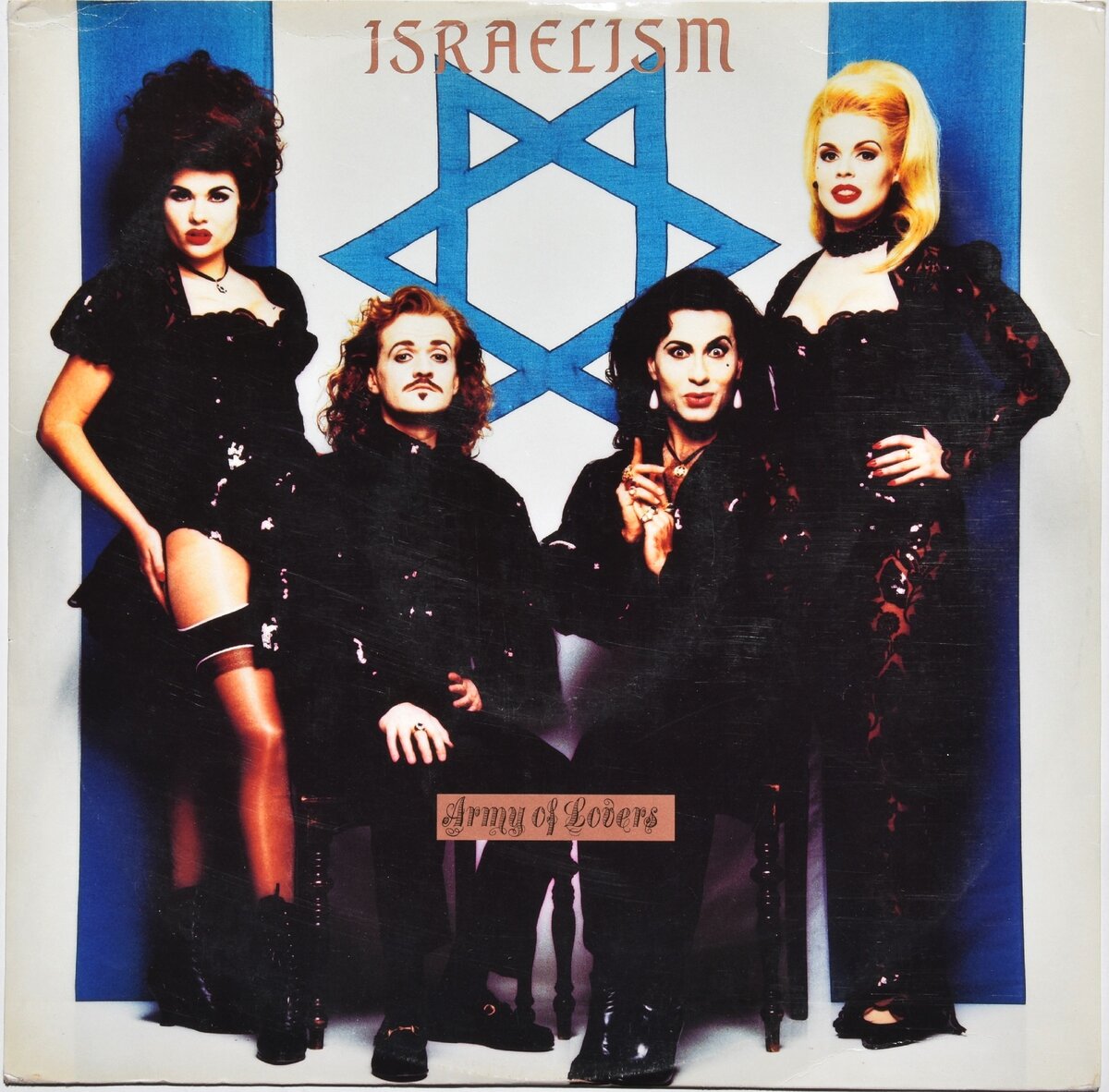 7 апреля. Army of Lovers - Israelism: вы знаете, почему эту песню запретили  на MTV и в США? | День рождения песни | Истории | Дзен