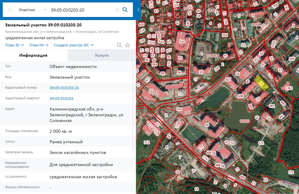 Кадастровая карта зеленоградска калининградской