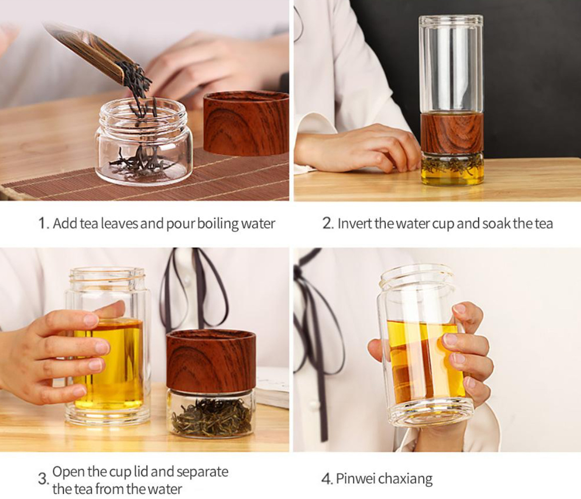 Чашка для заваривания чая