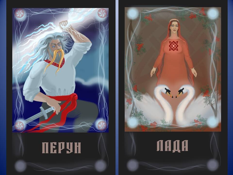 На фото: карты психотипов из авторской колоды "Боги и Предки"