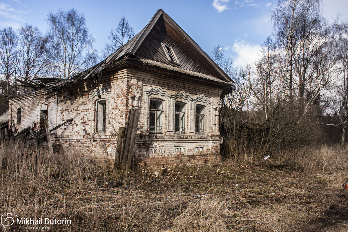 Вятский хутор дзен. Вятский Хутор. Дом прадеда Вятский Хутор. Вятский Хутор последние.