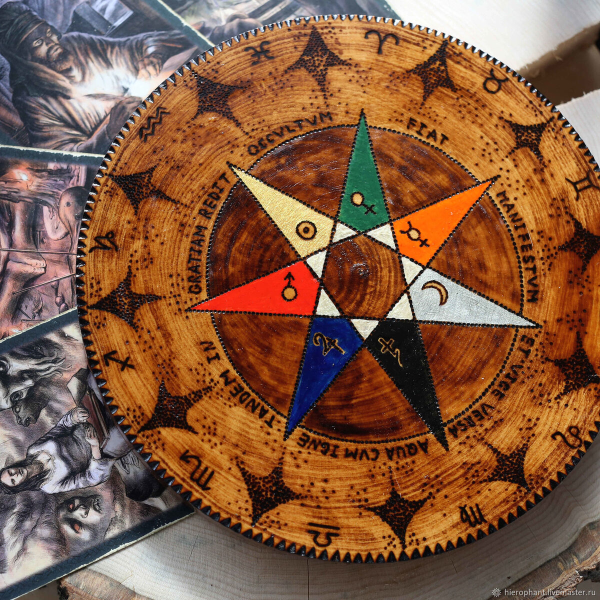 @astrolog_golubalena