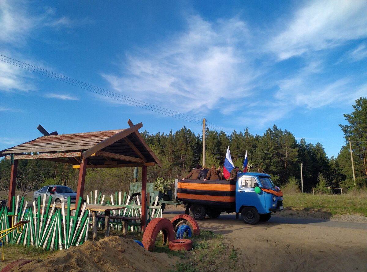 Приехали