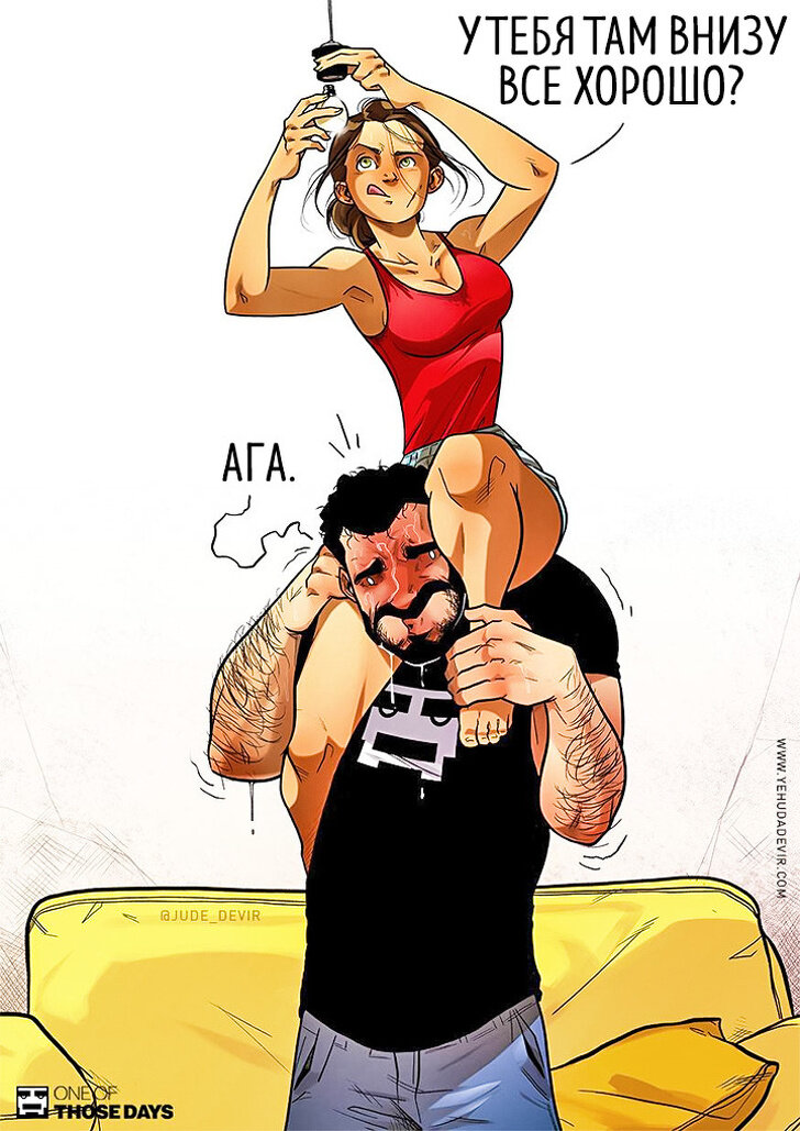 Яндекс картинки