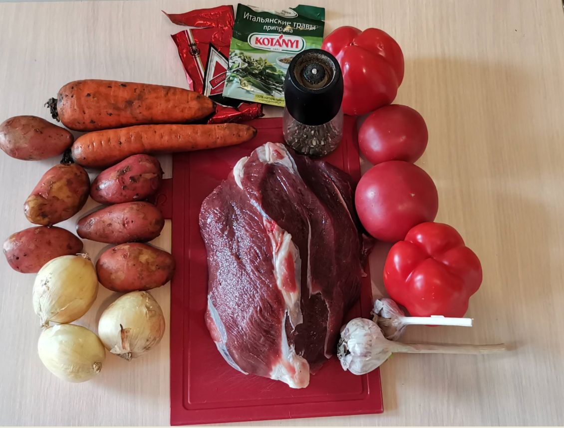 1. Всё берём на свой вкус и объём.