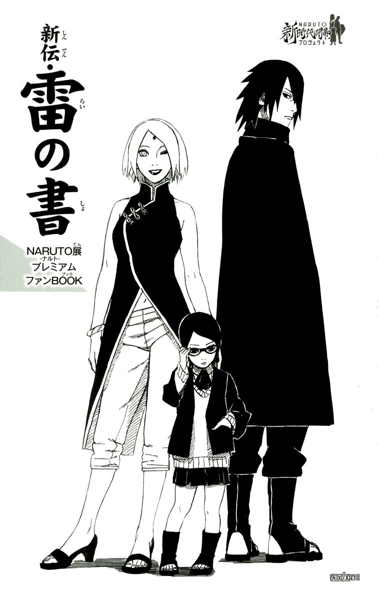 Взрослая и красивая женщина