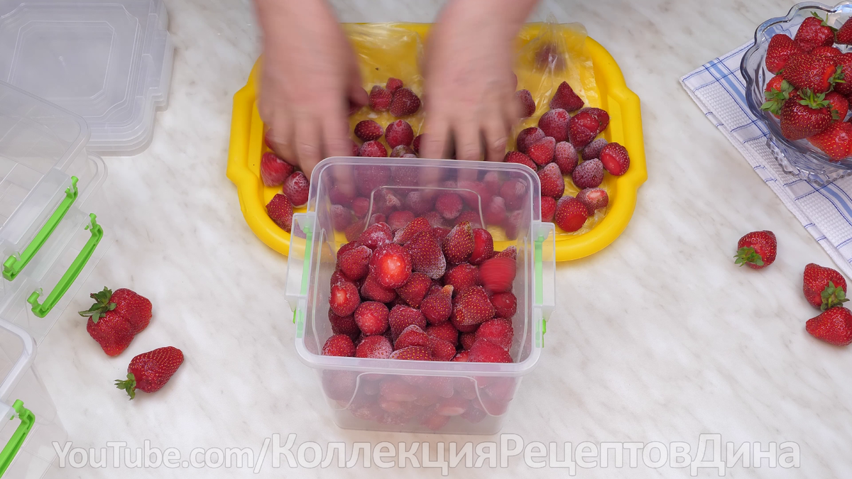 🍓Способы заготовки клубники на зиму без варки с сохранением вкуса и  аромата! Натуральная клубника зимой! | Дина, Коллекция Рецептов | Дзен