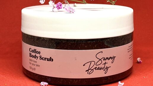 Распаковываем бомбические новинки от Sammy Beauty: скраб, антицеллюлитная сыворотка, масло для тела с блестками