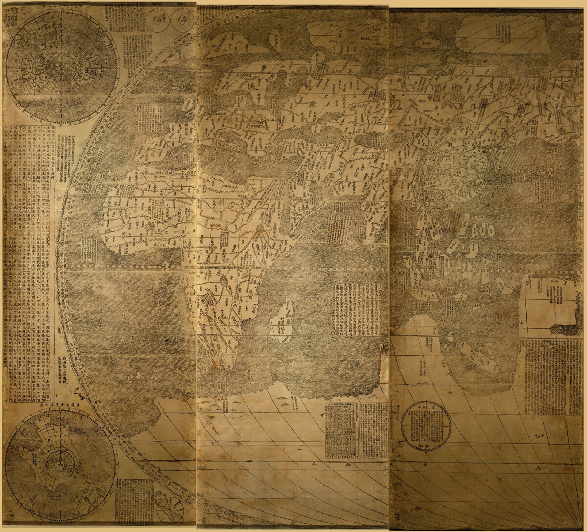 Первая карта Мира на китайском... Китайские старинные карты мира.