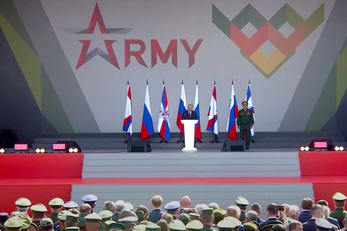 КВЦ "Патриот" 22.08.2021.