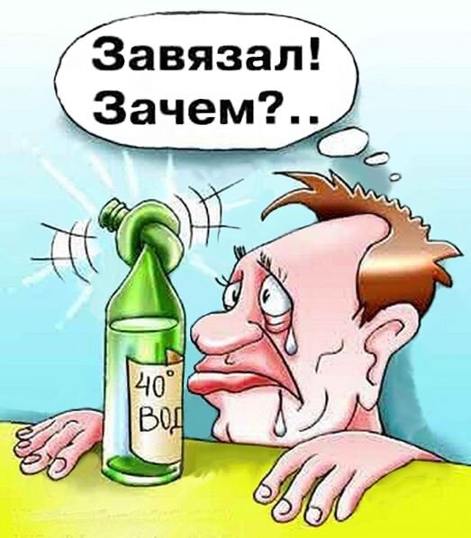 картинка с открытого доступа