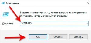 Тормозят «Одноклассники»: что делать? | FAQ about OK