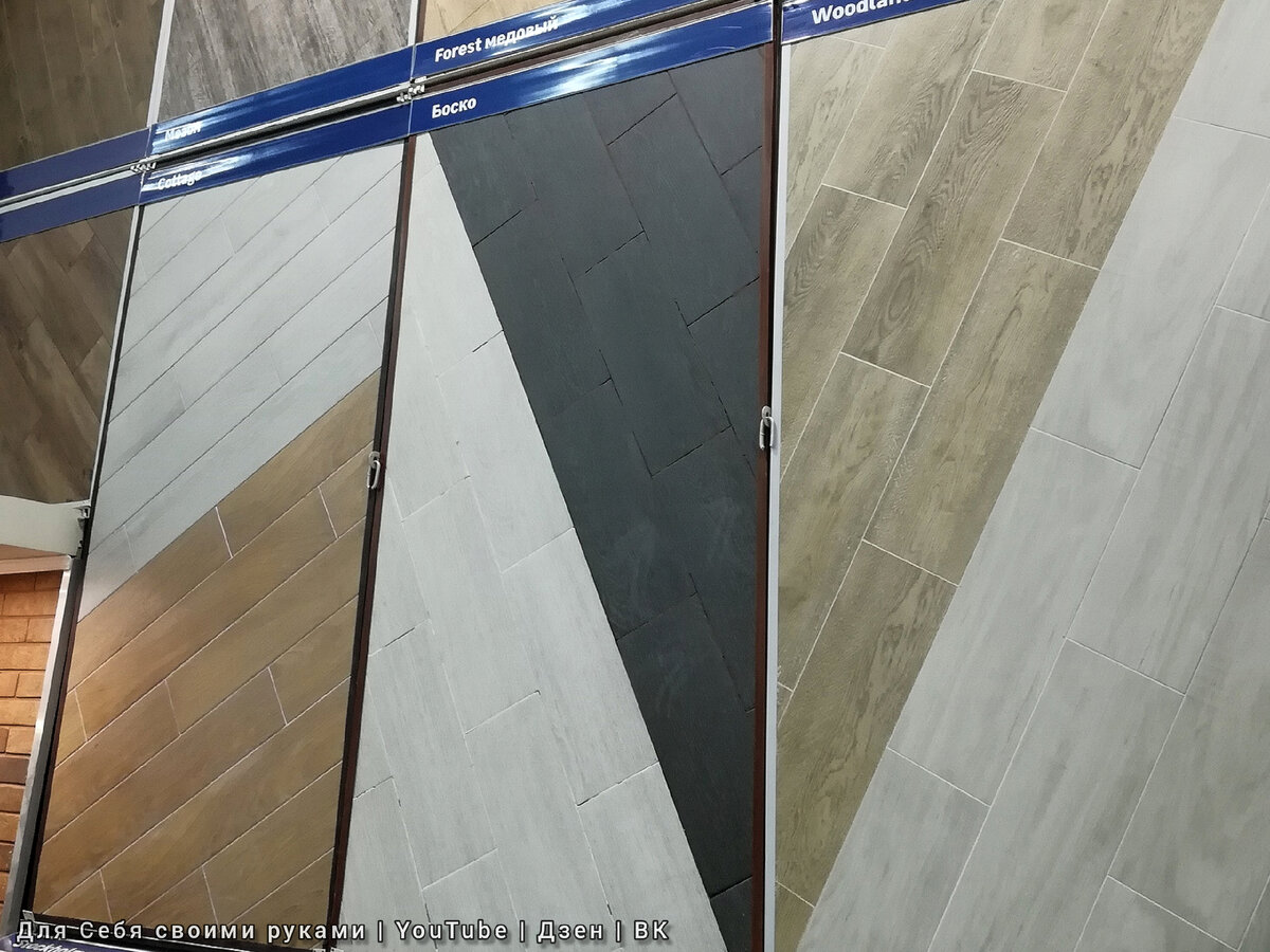 Керамогранит который после изготовления подвергается последующей обработке его края отшлифованы