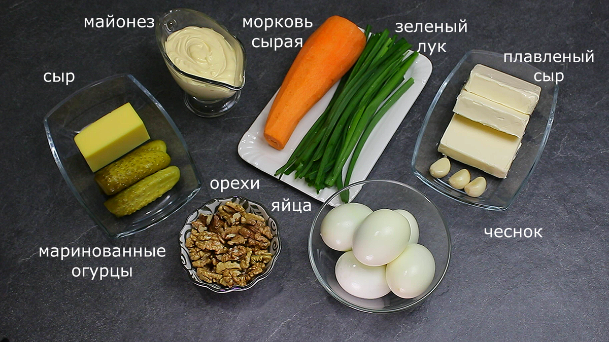 Нежный, воздушный салат без дорогих продуктов: к празднику и на каждый день  (делюсь простым рецептом) | Мастерская идей | Дзен