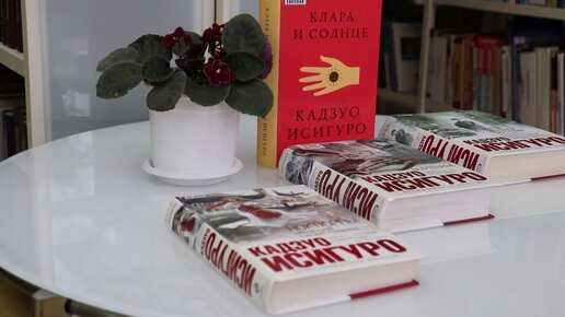 📚КНИЖНАЯ ПОЛКА БИБЛИОТЕКАРЕЙ