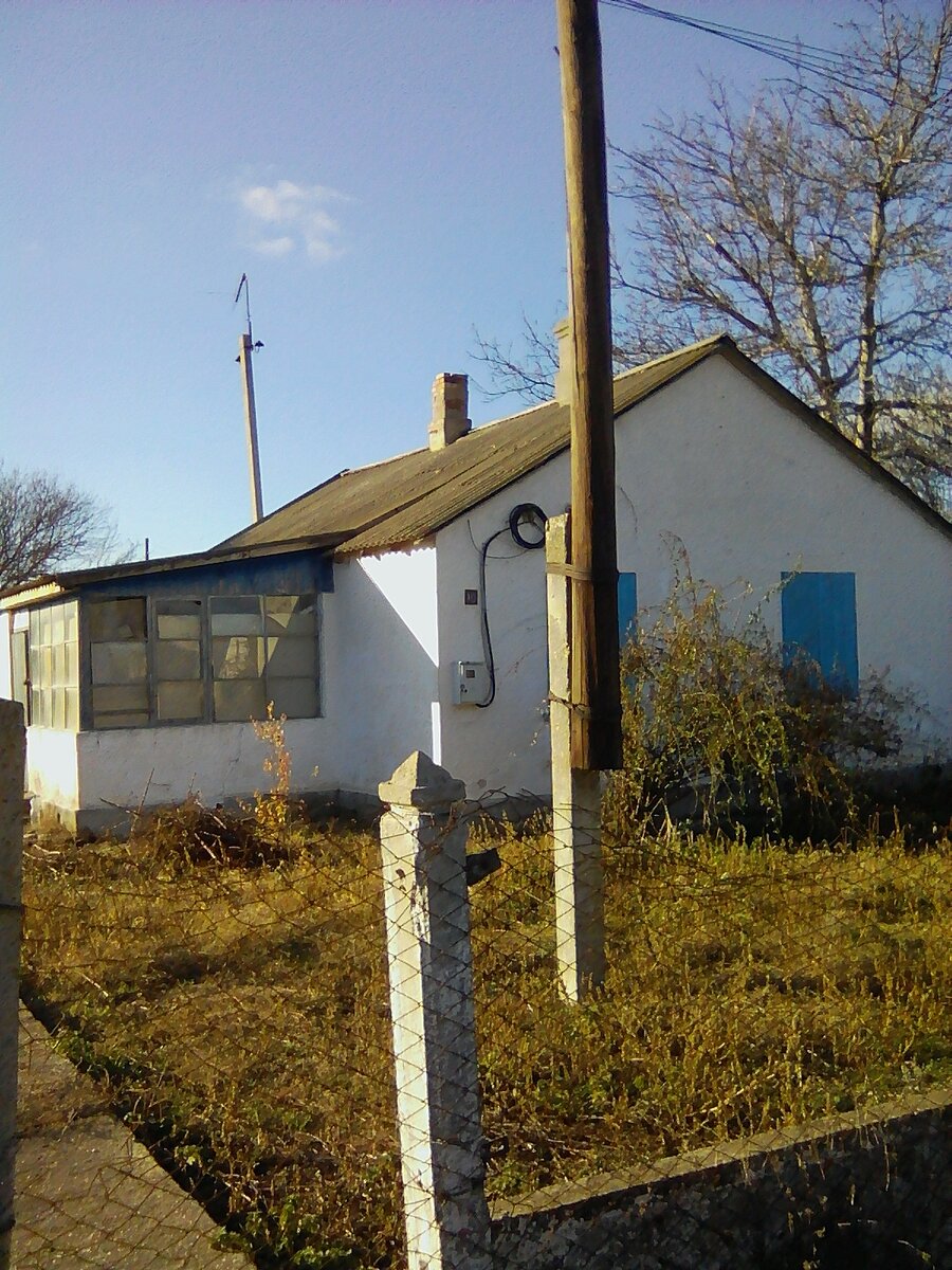 Это наша "База" 