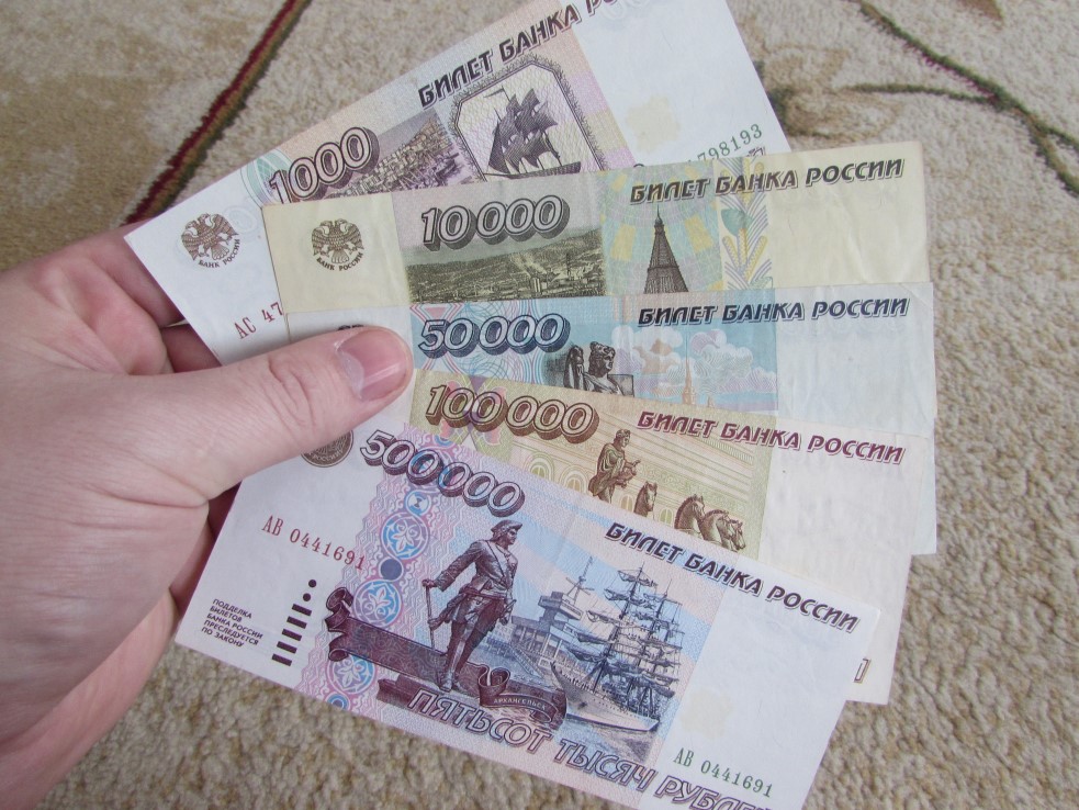 У нас не только похолодало, но и подорожало. Как жить на зарплату бюджетника0