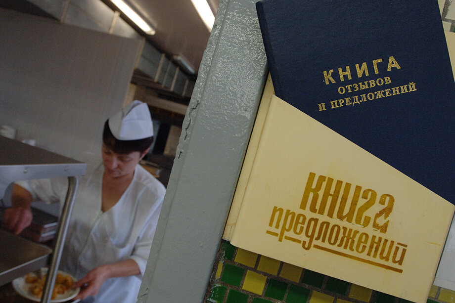 Состояние пищеблоков в школах Санкт-Петербурга оставляет желать лучшего, что не может не сказываться на качестве питания. Фото: Станислав Красильников/ИТАР-ТАСС