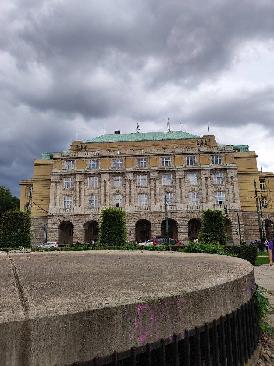 Фото автора: философский факультет Карлова университета