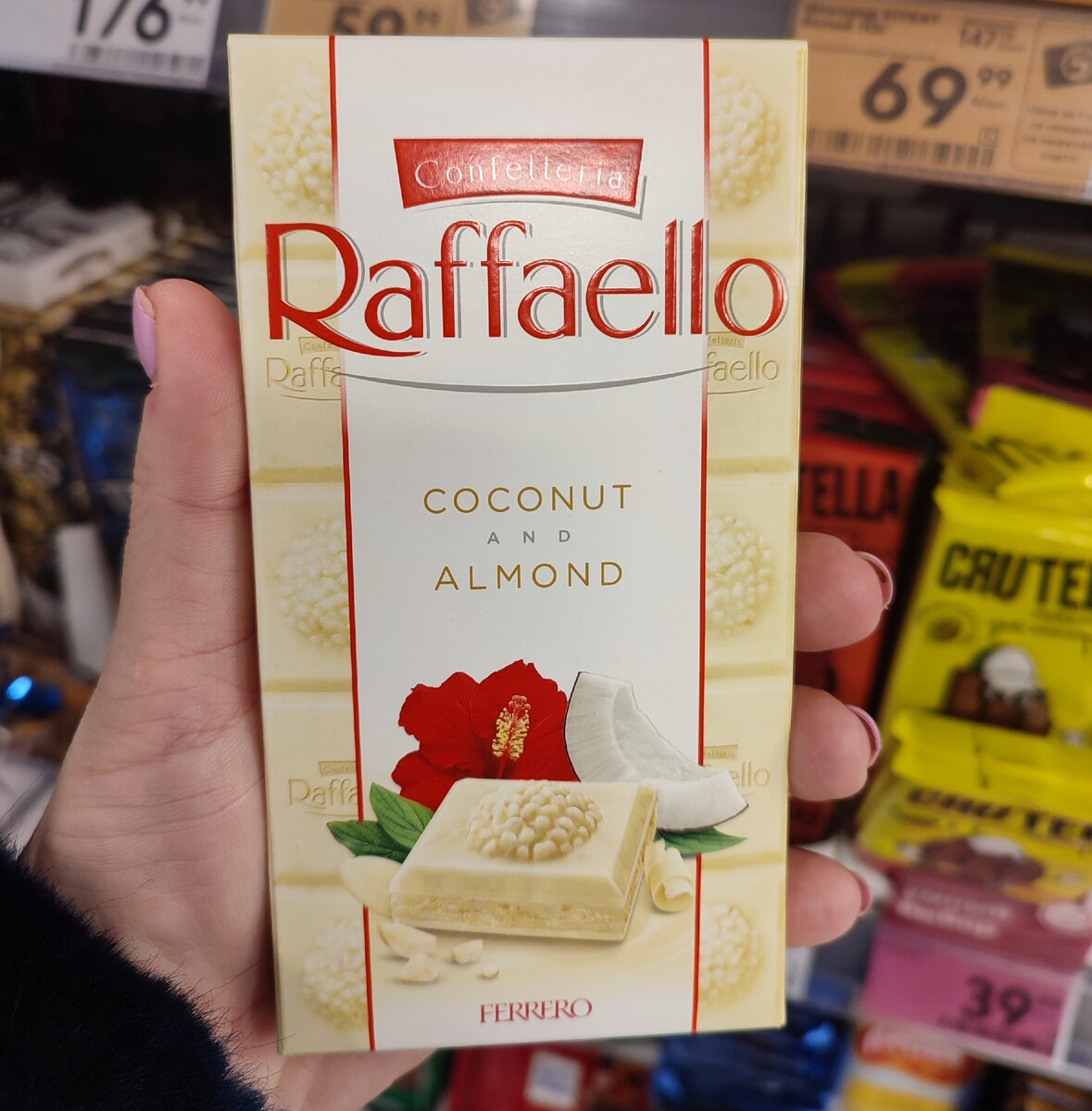 Raffaello White Chocolate