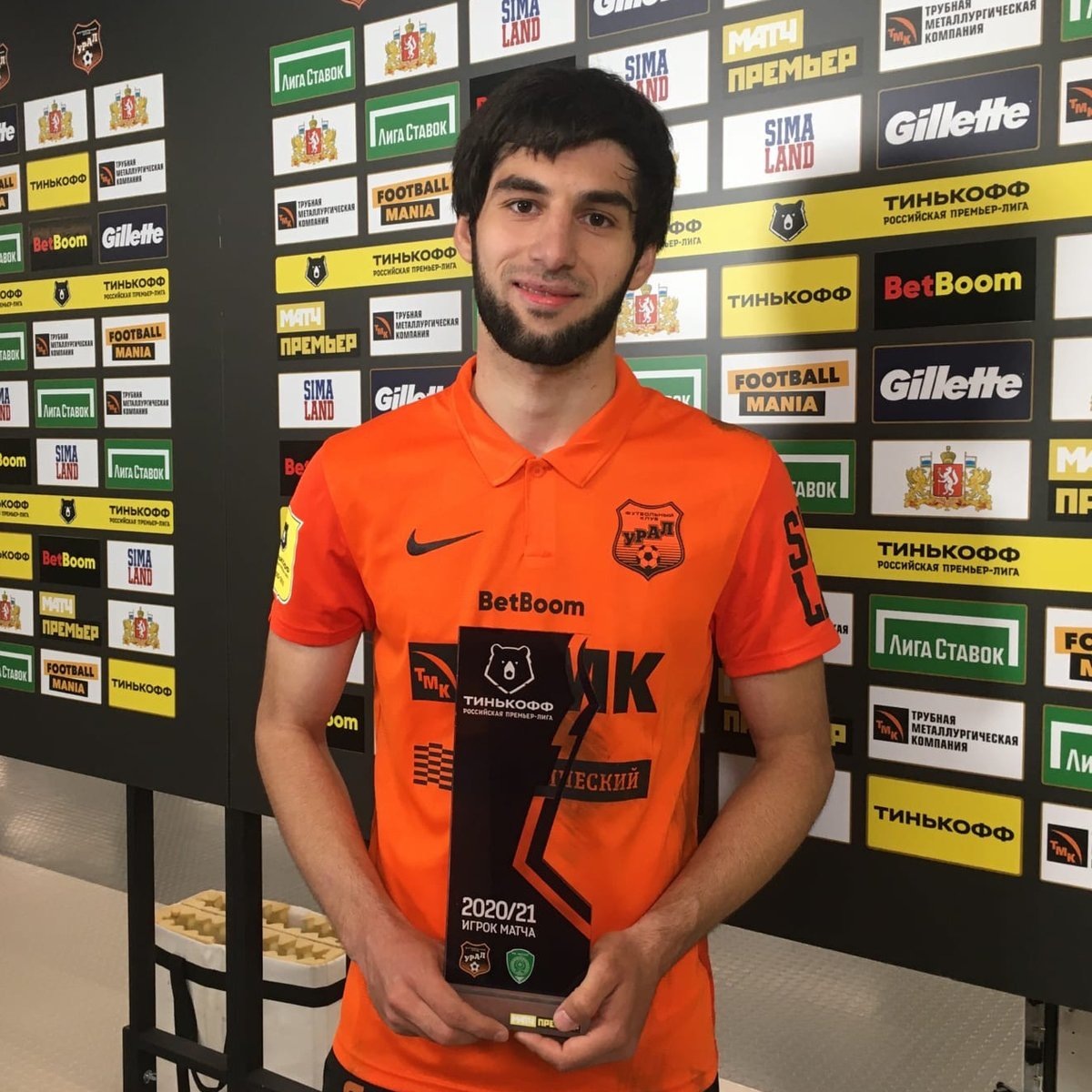 Арсен Адамов