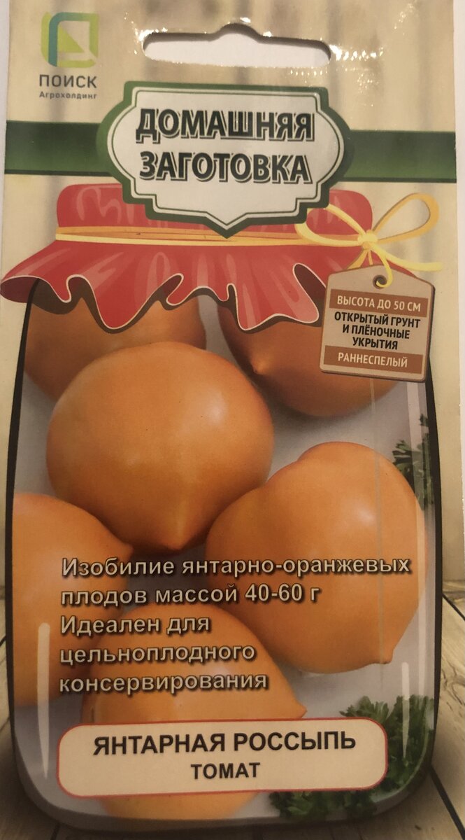 Личное фото .