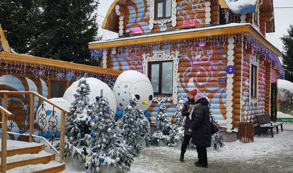 Вотчина деда мороза великий устюг. Приложение где дед мороз. Великий устюг резиденция деда мороза лето. Приложение где дед мороз. Дед мороз и снегурочка на дом.