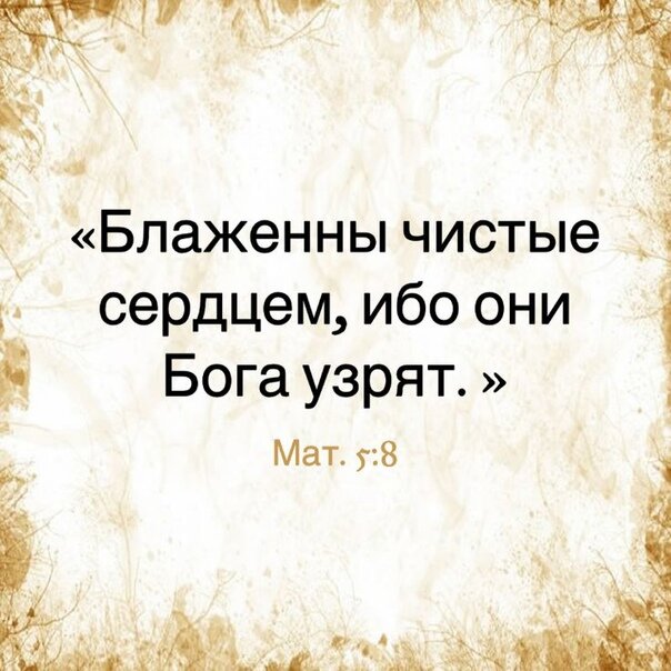 Изречение древних философов о добро и зло. Афоризмы и цитаты про доброту