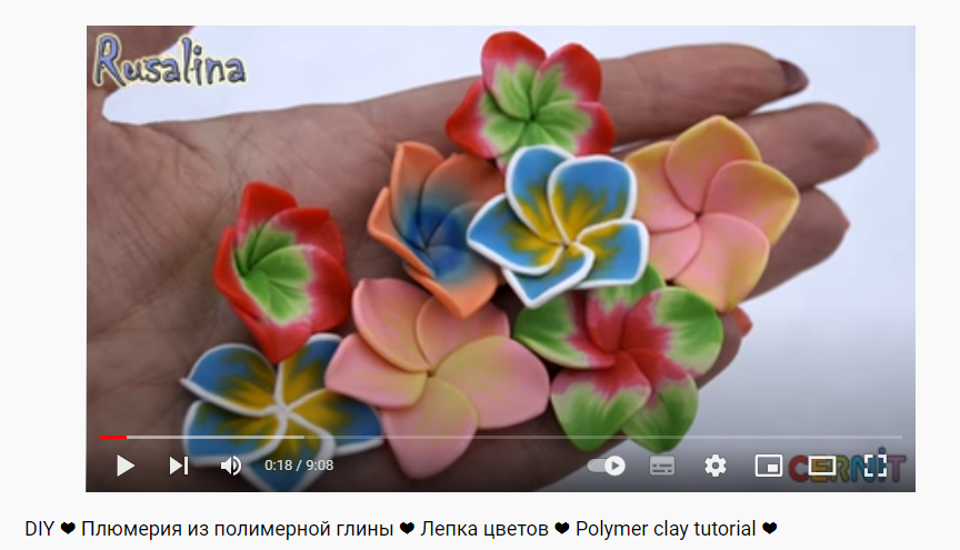 Скриншот с ютуб-канала Русалины - Rusalina - лепка из полимерной глины 