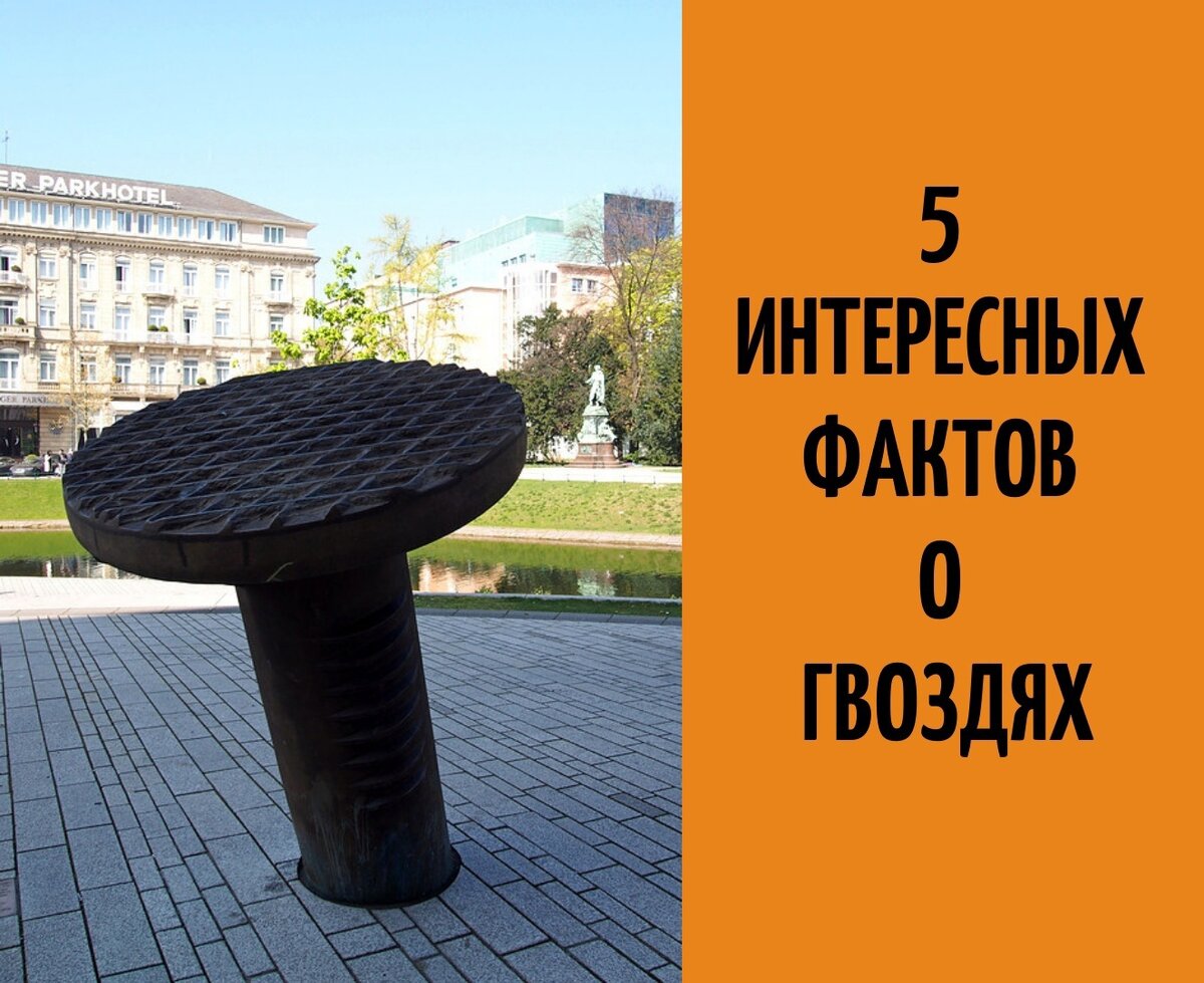 склад5.рф