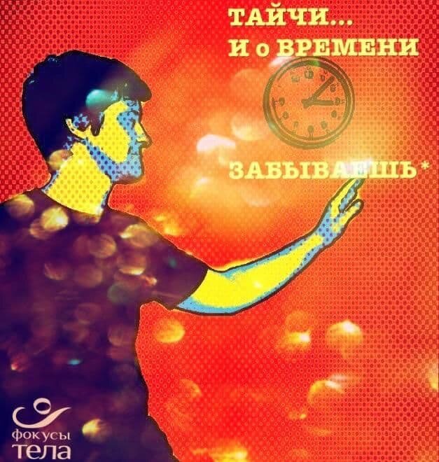 25-й час в подарок каждому прочитавшему статью)