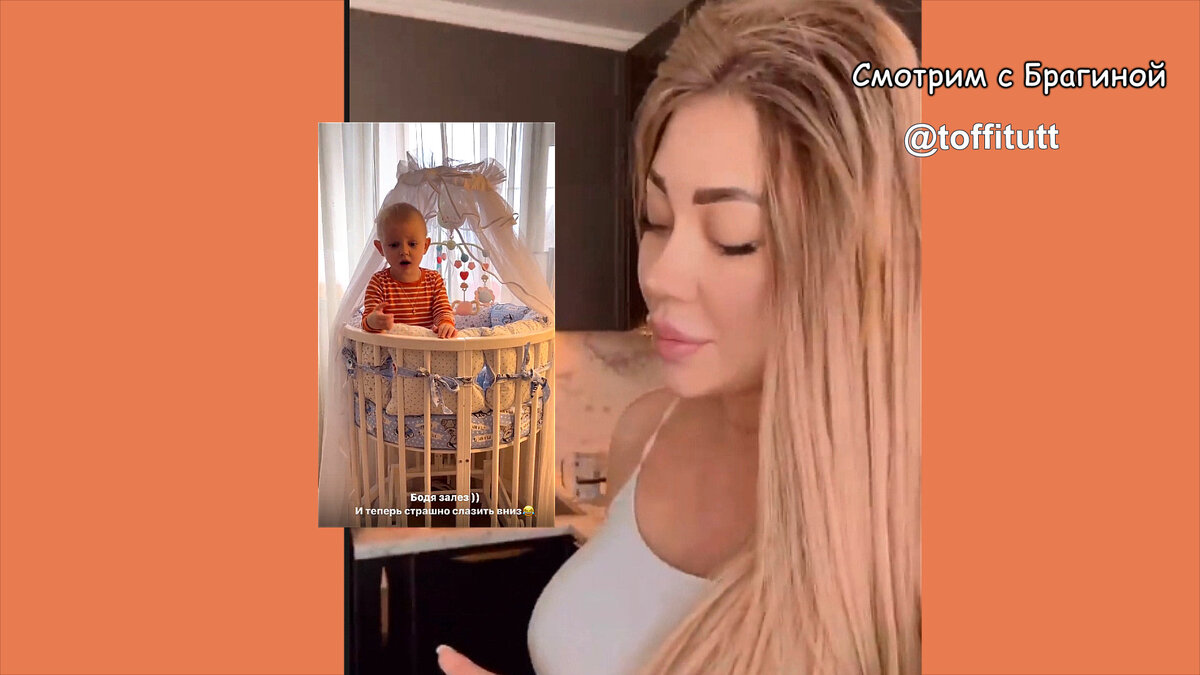 Алёна Савкина, инстаграм