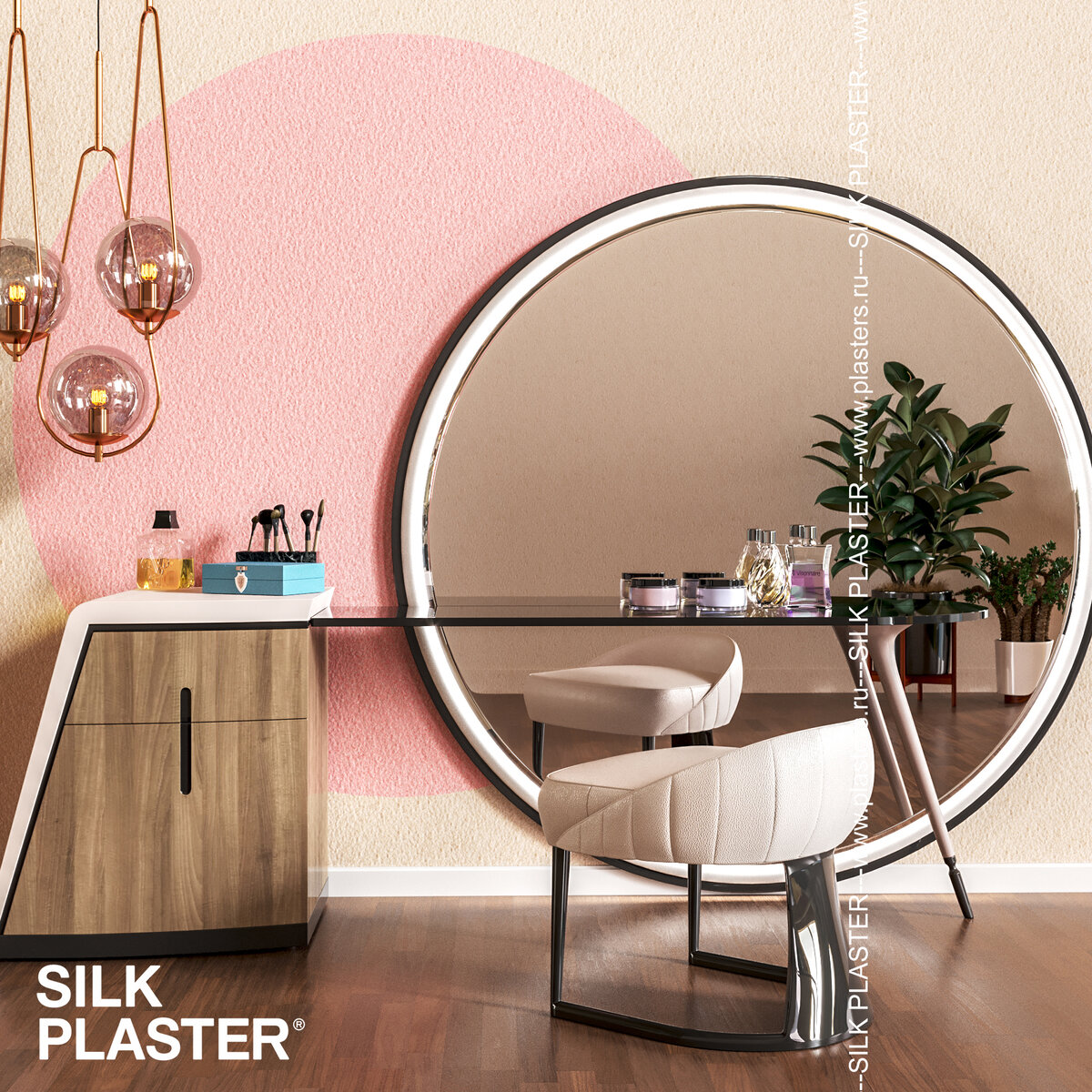 На фото: сочетание пастельного бежевого SILK PLASTER Art Design 2 264 и нежно-розового SILK PLASTER Standard 014