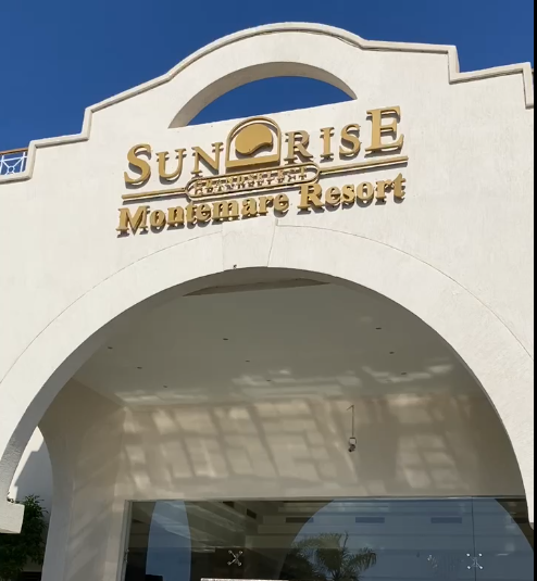 Sunrise Monte mare Resort Grand Select  (Египет Шарм -Эль -Шейх)