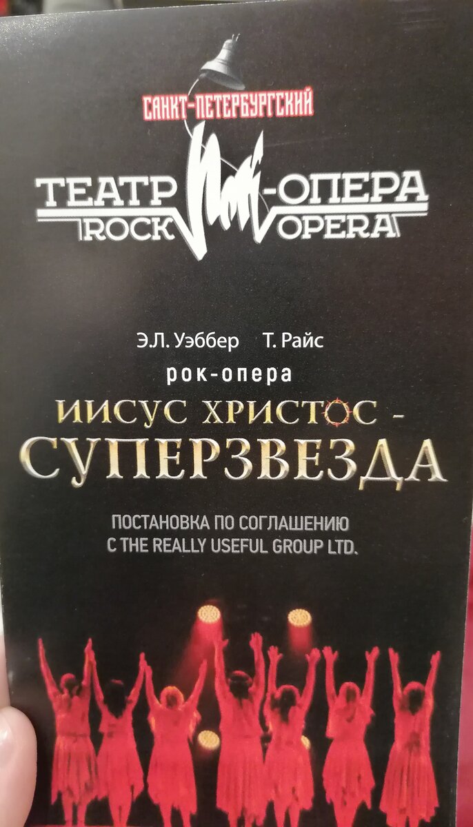 Фото мои личные