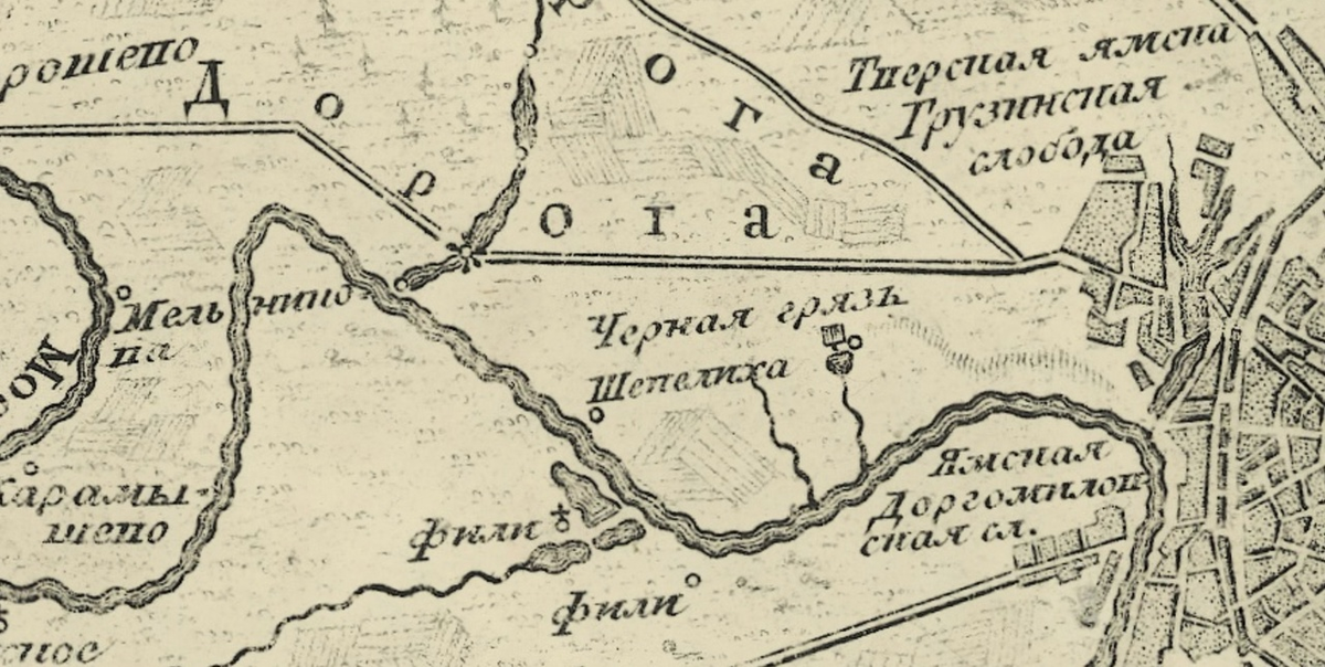 1763 год. План Царствующего града Москвы.