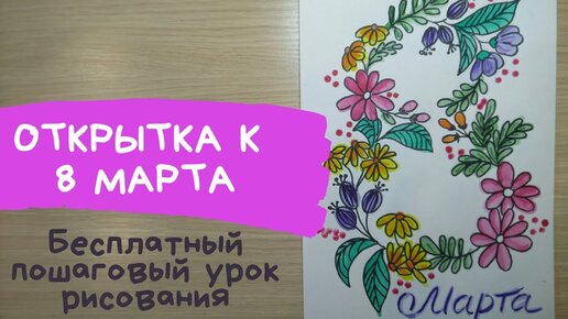 Участники конкурса: