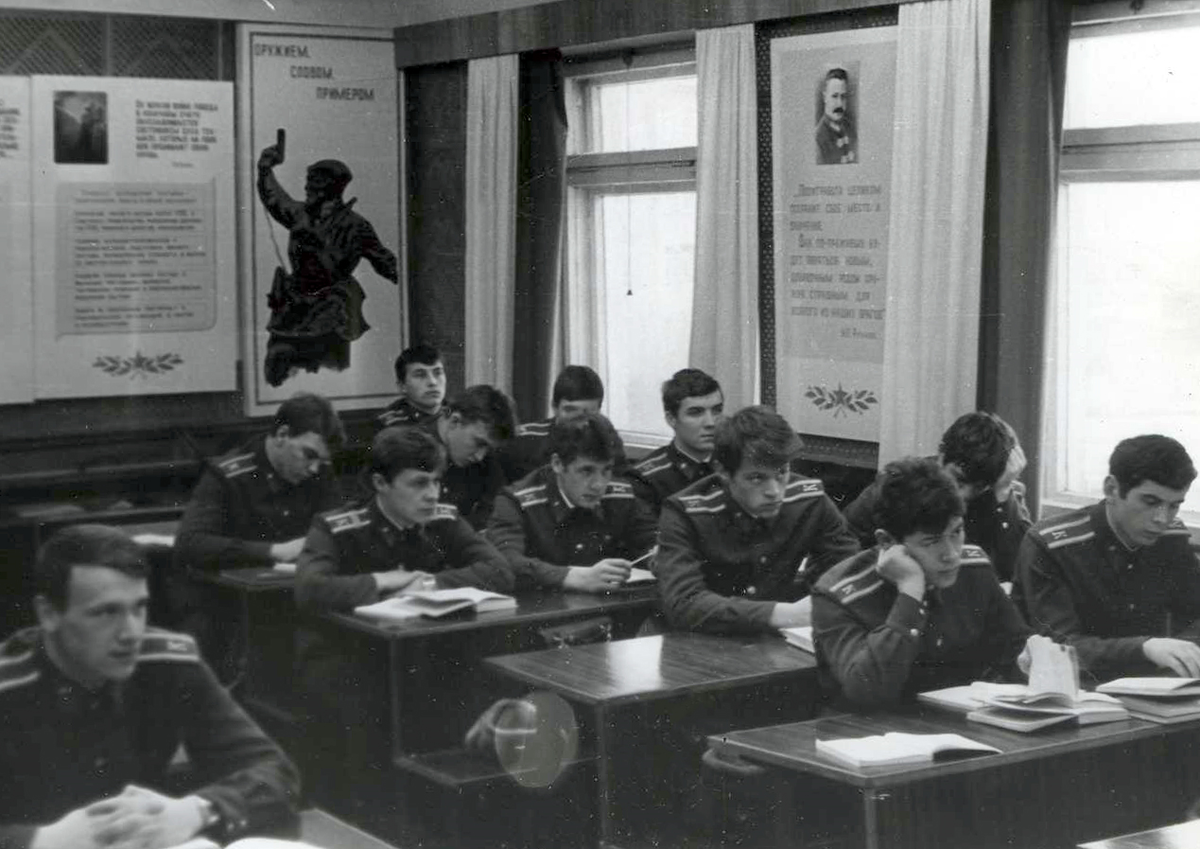 321 классное отделение г.Саратов