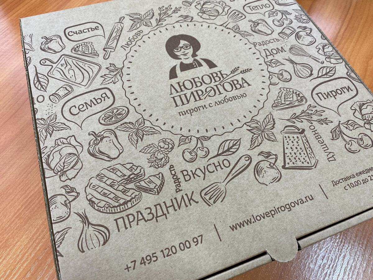 Можно увидеть эволюцию: Любовь помолодела.