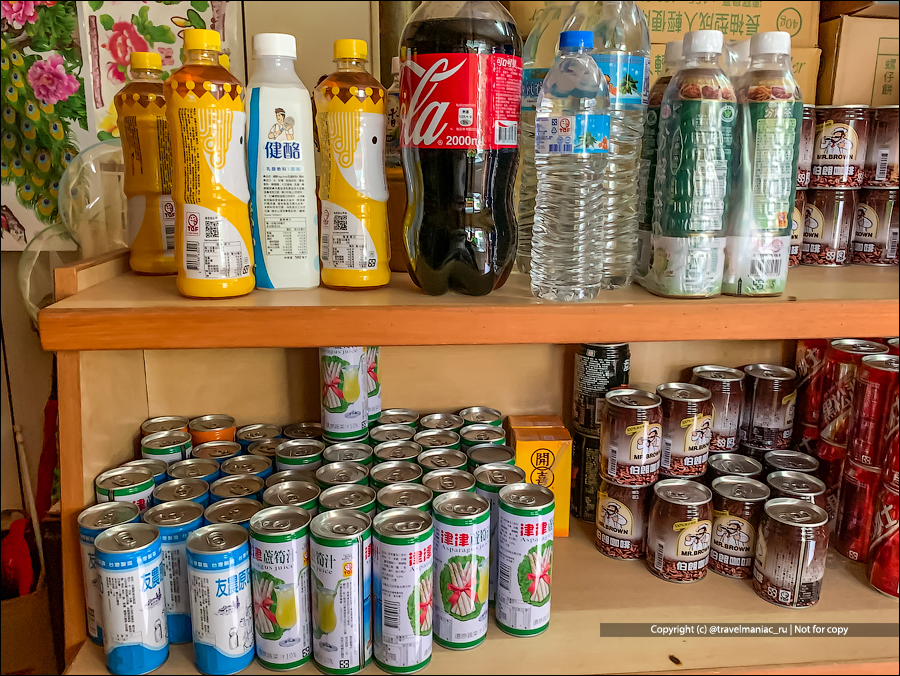 Очень удивился, когда увидел, что продаётся в сельском продуктовом магазине на Тайване7